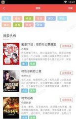 菲律宾家政创业小项目(家政创业项目汇总)